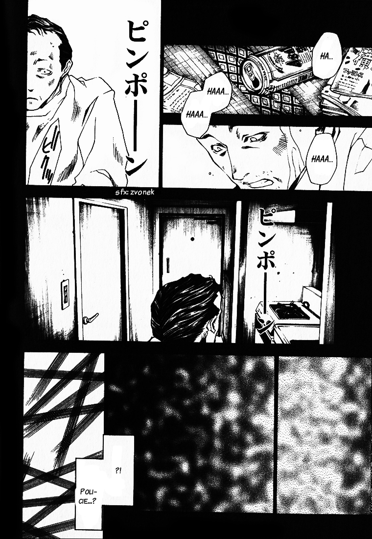 Wild Adapter v04 c25 - 148.png
